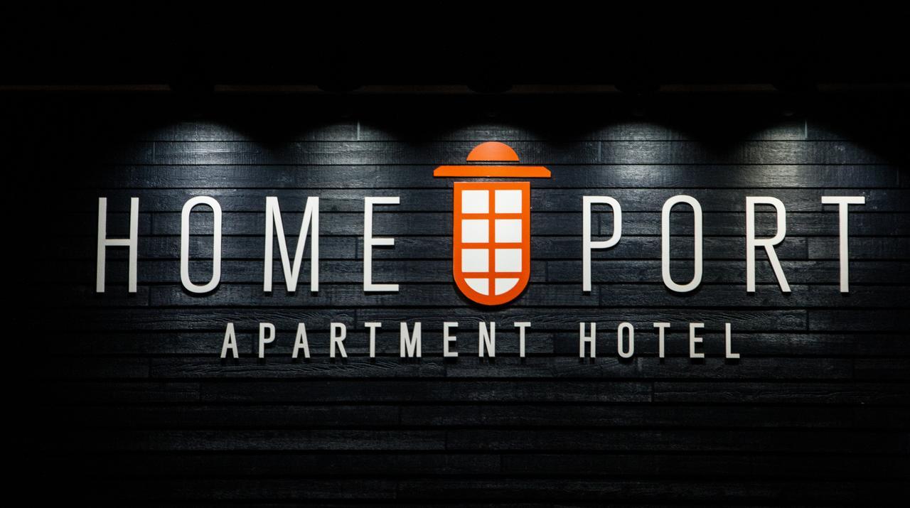 Homeport Apartment Hotel Сент Джонс Екстериор снимка